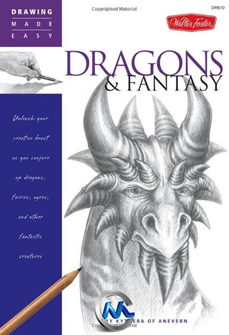 《科幻巨龙手绘绘画书籍》Drawing Made Easy Dragons &amp; Fantasy