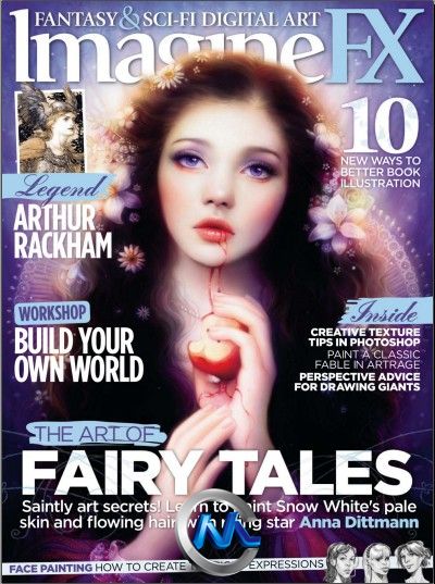 《科幻数字艺术杂志2012年1-12月合辑》ImagineFX January December 2012