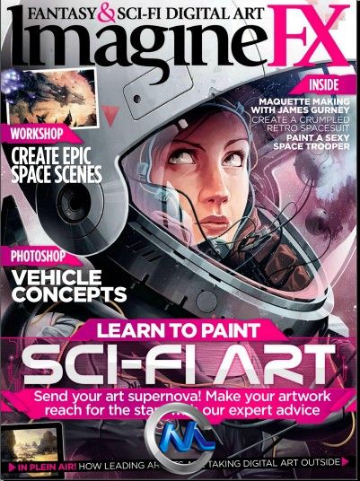 《科幻数字艺术杂志2012年1-12月合辑》ImagineFX January December 2012