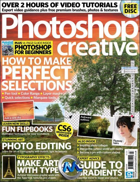 《Photoshop创意杂志2012年第93期》Photoshop Creative UK Issue 93 2012