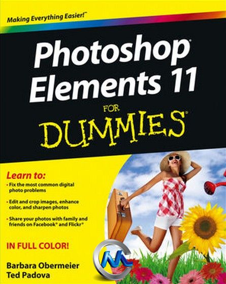 《Photoshop Elements完美指南书籍》Adobe Photoshop Elements 11 For Dummies