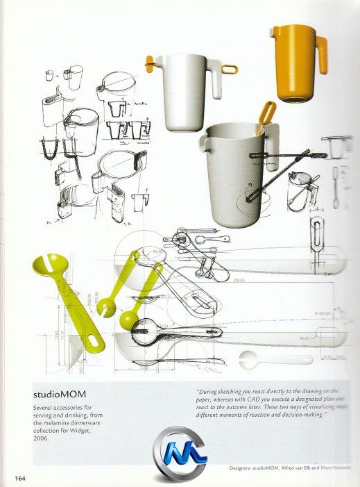 《产品设计师绘图技术书籍》Drawing Techniques for Product Designers