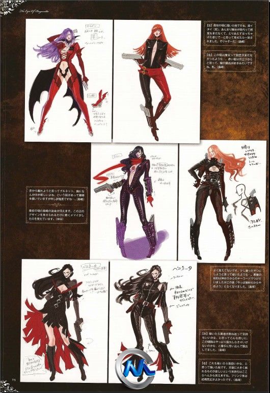 《猎天使魔女游戏艺术原画设计书籍》The Eyes of Bayonetta Art Book