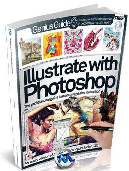 《Photoshop专业指南2012年Vol.1》Illustrate with Photoshop Genius Guide Vol. 1...