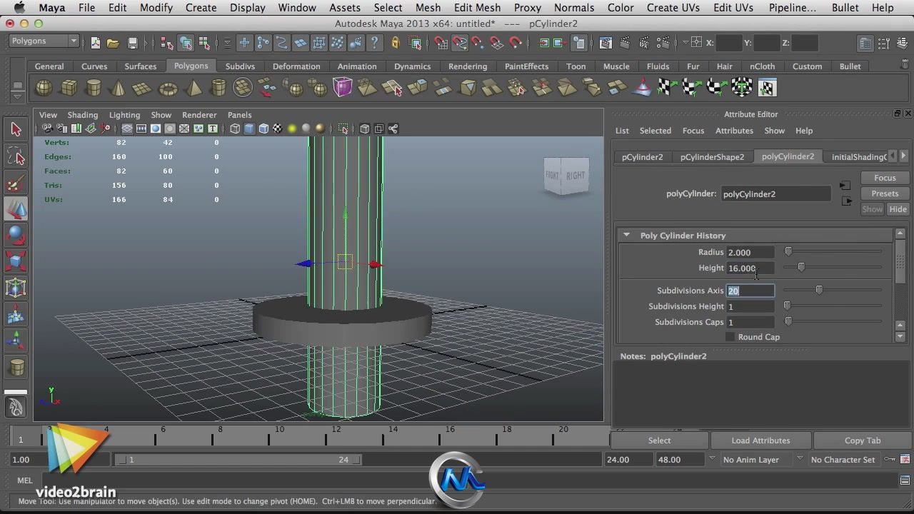 《Maya2013全面训练视频教程》video2brain Learning Autodesk Maya 2013 A Video I...