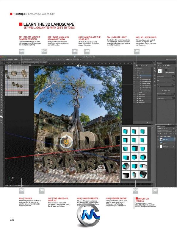 《Photoshop高端杂志2012年第102期》Advanced Photoshop Issue 102 2012