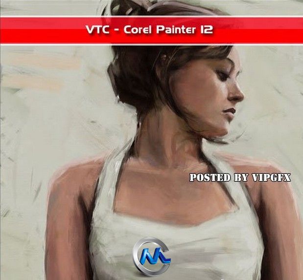 《Corel Painter 12基础训练视频教程》VTC Corel Painter 12