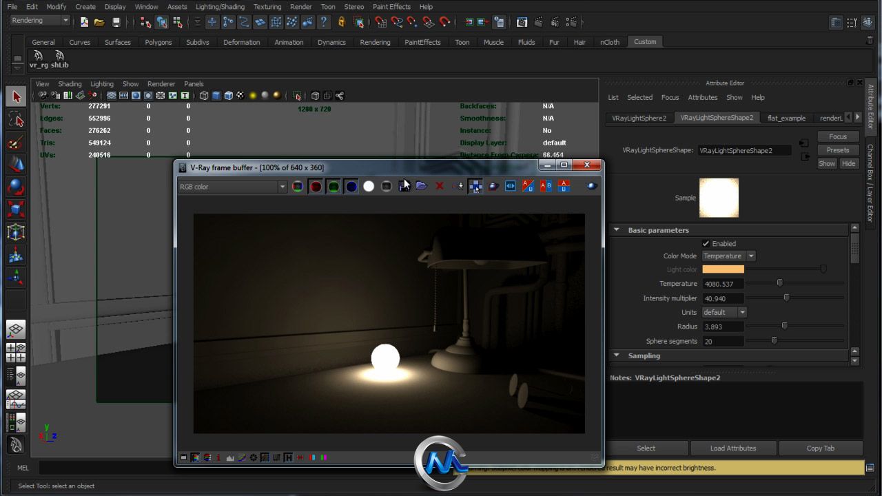 《VRay材质灯光渲染视频教程》The Gnomon Workshop V-Ray Fundamentals Materials ...