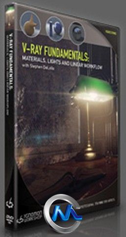 《VRay材质灯光渲染视频教程》The Gnomon Workshop V-Ray Fundamentals Materials ...