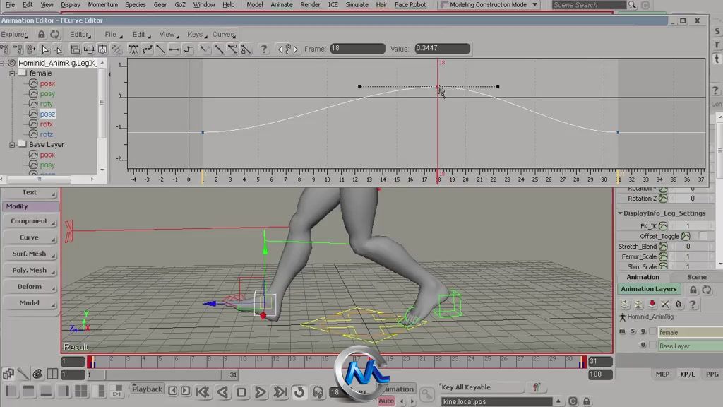 《Softimage动画混合技术视频教程》cmiVFX Softimage Animation Mixer