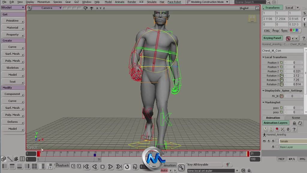 《Softimage动画混合技术视频教程》cmiVFX Softimage Animation Mixer