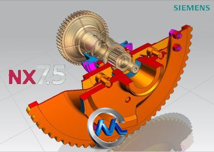 《CAD/CAM/CAE集成解决方案7.5.5.4升级包》Siemens PLM NX 7.5.5.4 MP07 Update