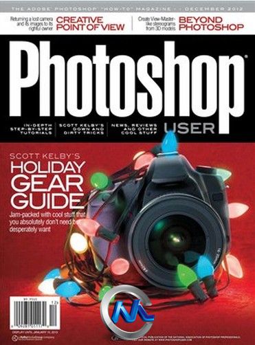 《Photoshop用户杂志2012年12月刊》Photoshop User December 2012