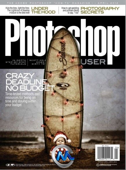 《Photoshop用户杂志2012年1-12月合辑》Photoshop User 2012 January–December