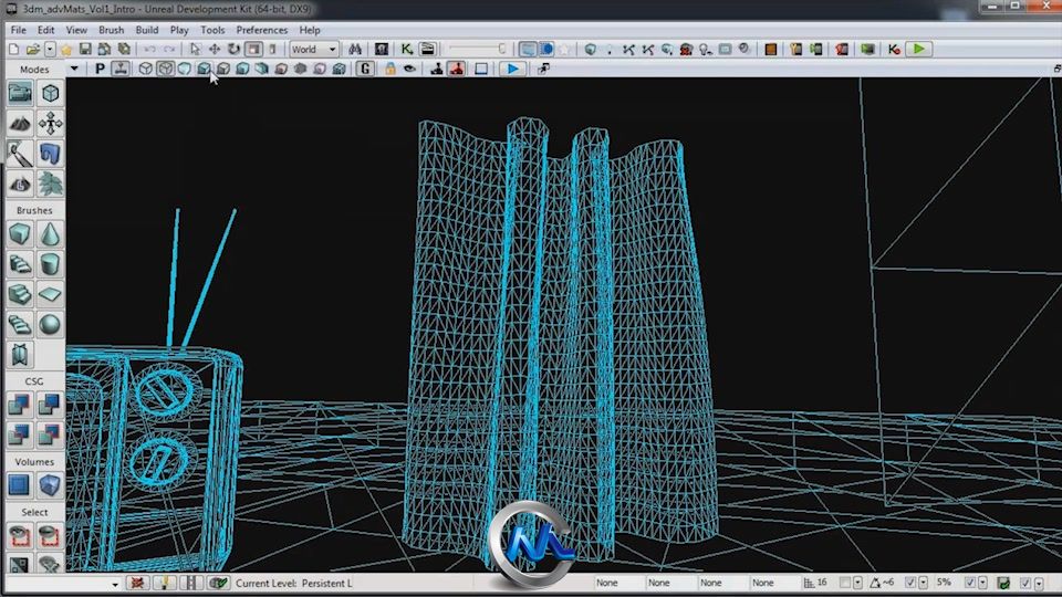 《UDK材质贴图视频教程第二季》3DMotive UDK Material Series Part 2