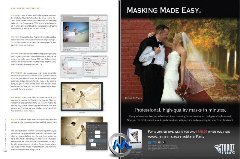 《Photoshop用户杂志2012年12月刊》Photoshop User December 2012