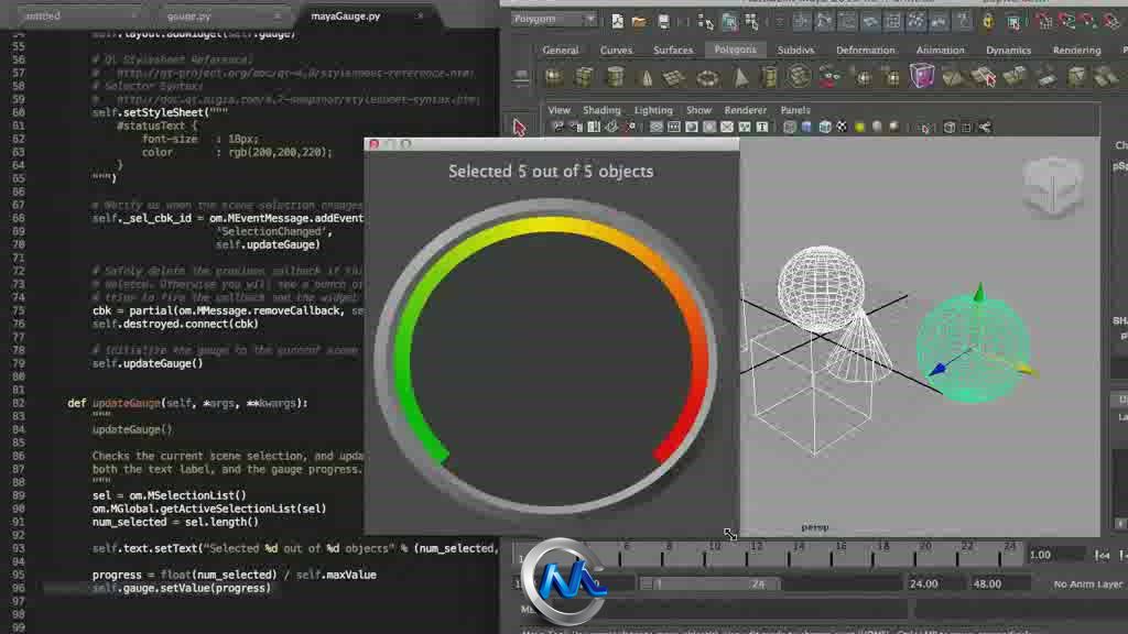 《Maya中PyQt4工具使用视频教程》cmiVFX PyQt4 UI Development for Maya