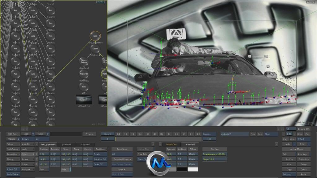 《Flame三维跟踪技术视频教程》cmiVFX Autodesk Flame 3D Tracking