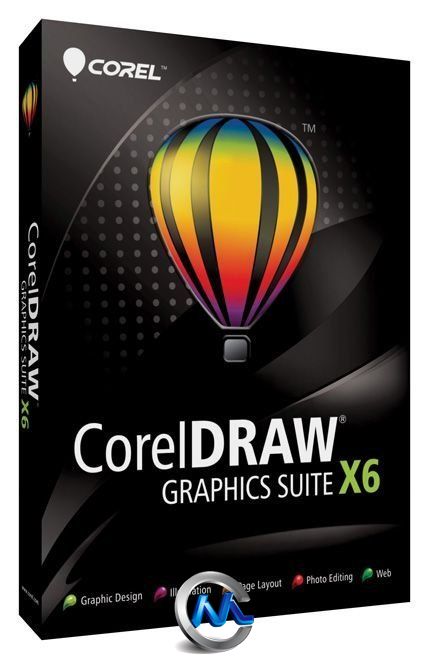 《图形设计套件V6.2版》CorelDRAW Graphics Suite X6.2 Build 16.2.0.998