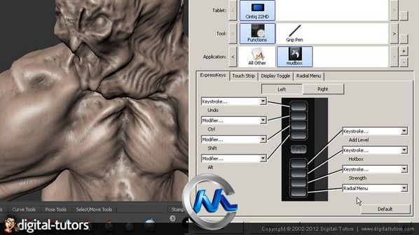 《Mudbox手绘板使用视频教程》Digital-Tutors Maximizing Your Wacom Device for M...