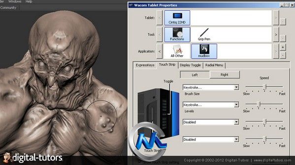 《Mudbox手绘板使用视频教程》Digital-Tutors Maximizing Your Wacom Device for M...