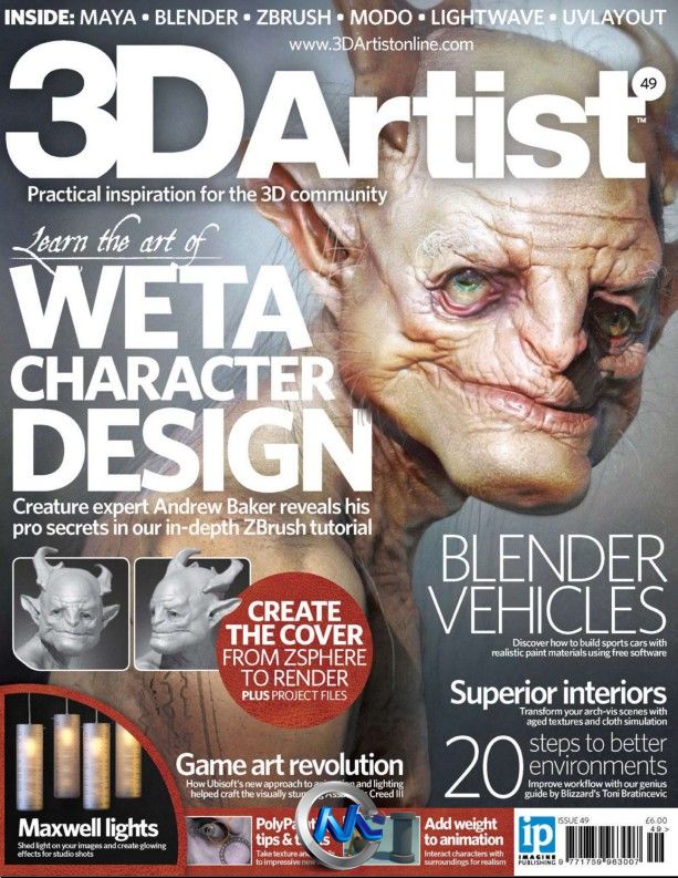 《3D艺术家书籍杂志第49期》3D Artist Issue 49 2012