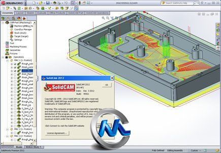 《完整CAM解决方案2012 sp3 HF2》SolidCAM 2012 SP3 HF2