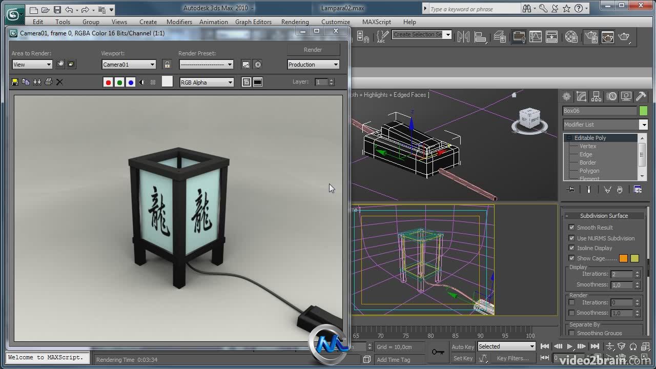 《3dsmax基础入门视频教程》video2brain Autodesk 3D Studio Max 2010 Spanish