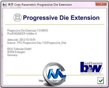 《3D参数化CAD解决方案》Creo Parametric PDX 7.0 M010