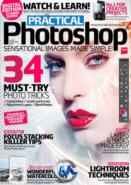 《Photoshop技术指南杂志2013年1月刊》Practical Photoshop UK January 2013