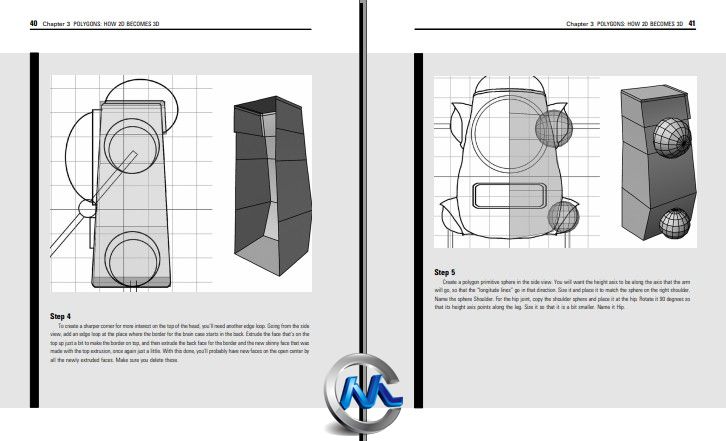 《三维建模纹理动画基本原理书籍》3D Art Essentials The Fundamentals of 3D Mode...