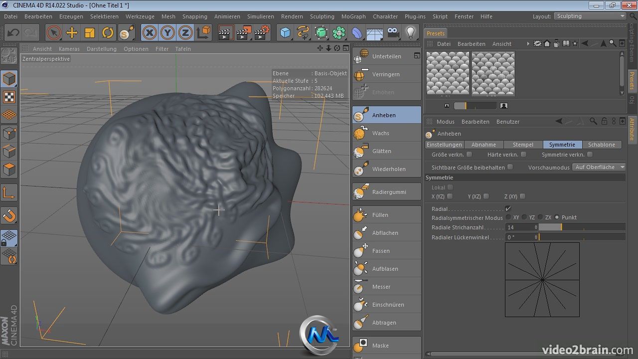 《C4D雕刻新功能实例视频教程》video2brain Sculpting in CINEMA 4D 14 German