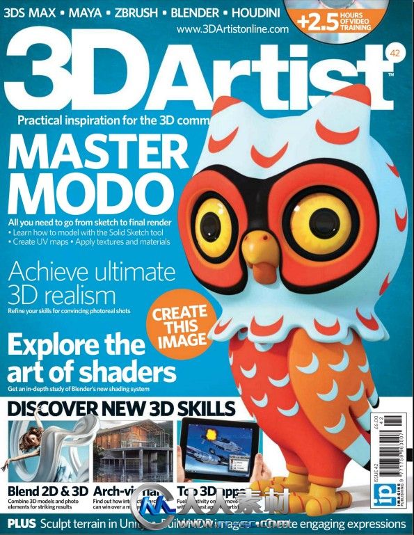 《3D艺术家书籍杂志2012年合辑》3D Artist 2012 Full Year Collection