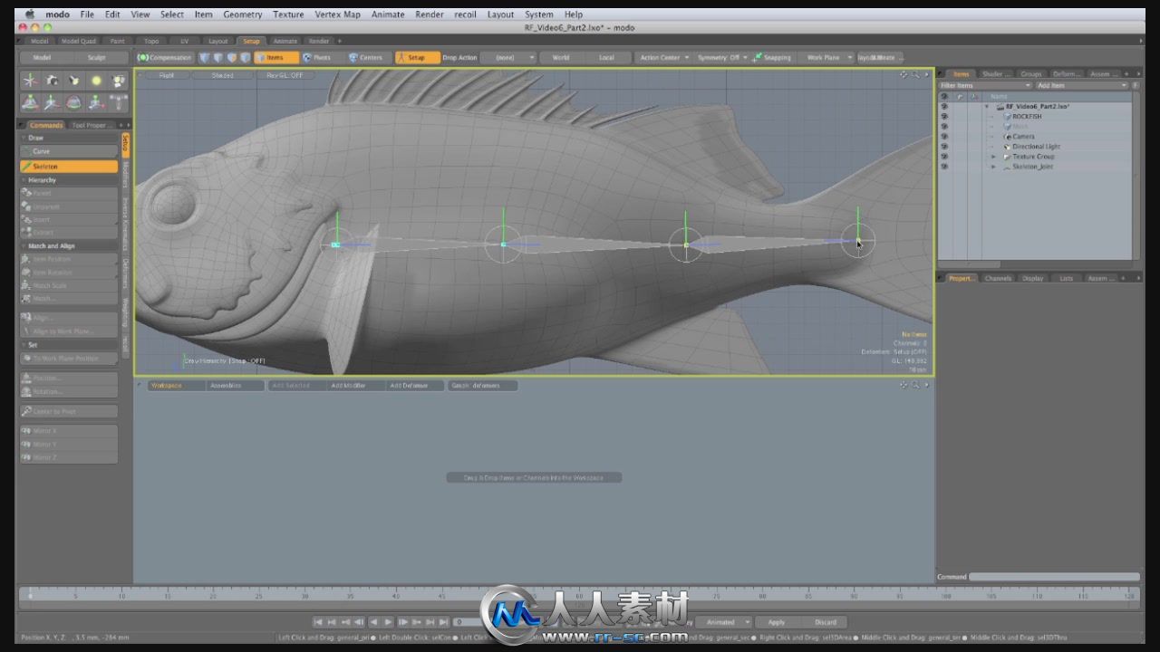 《Modo制作石斑鱼视频教程》Luxology Rockfish A Complete modo 601 Project