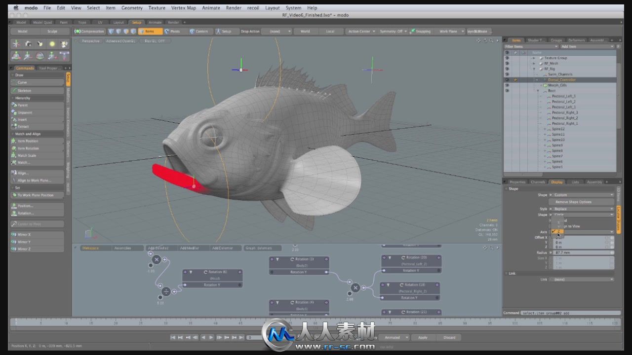 《Modo制作石斑鱼视频教程》Luxology Rockfish A Complete modo 601 Project