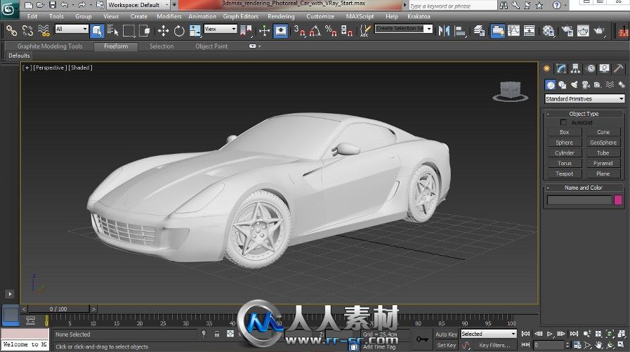 《VRay高品质汽车渲染视频教程》CG Cookie Photoreal car with VRay