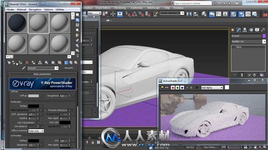 《VRay高品质汽车渲染视频教程》CG Cookie Photoreal car with VRay