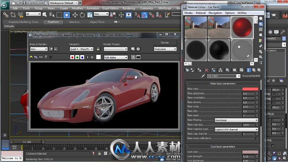 《VRay高品质汽车渲染视频教程》CG Cookie Photoreal car with VRay