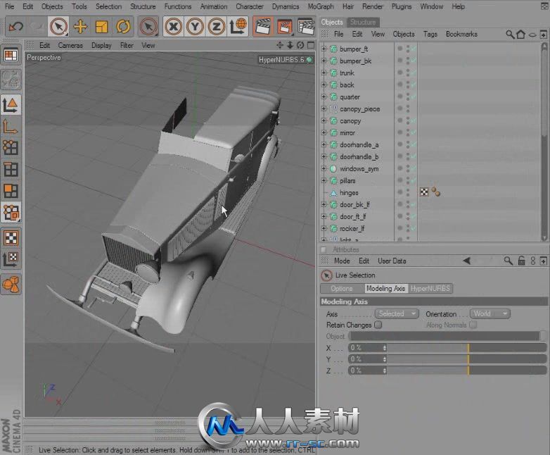 《C4D老爷车建模视频教程》Digital-Tutors Automotive Modeling in CINEMA 4D