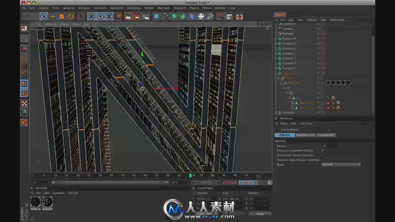 《AE制作盗梦空间电影片头视频教程》AETuts+ Inception