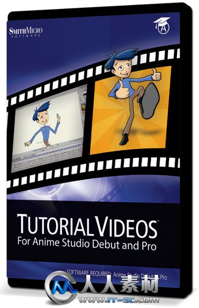 《AnimeStudio二维动画制作视频教程》Smith Micro Anime Studio 9 Video Tutorials