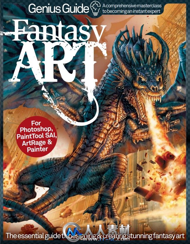 《幻想艺术画家指南杂志2013年第一期》Fantasy Art Genius Guide Volume 1 2013