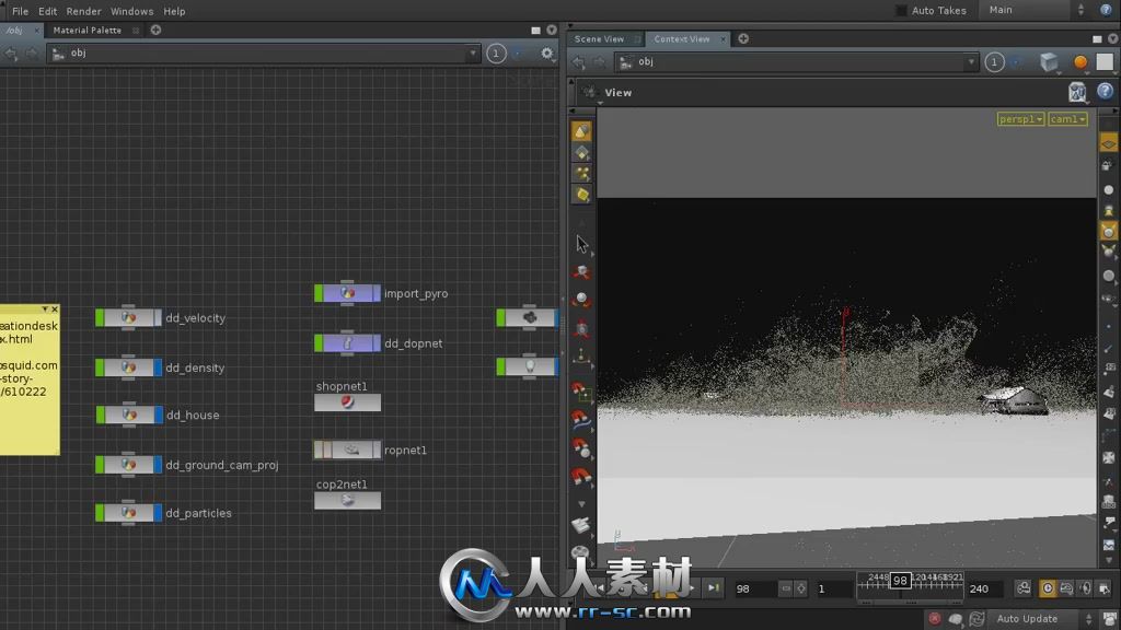 《Houdini龙卷风粒子特效视频教程》cmiVFX Houdini Network Relationships Vol 1