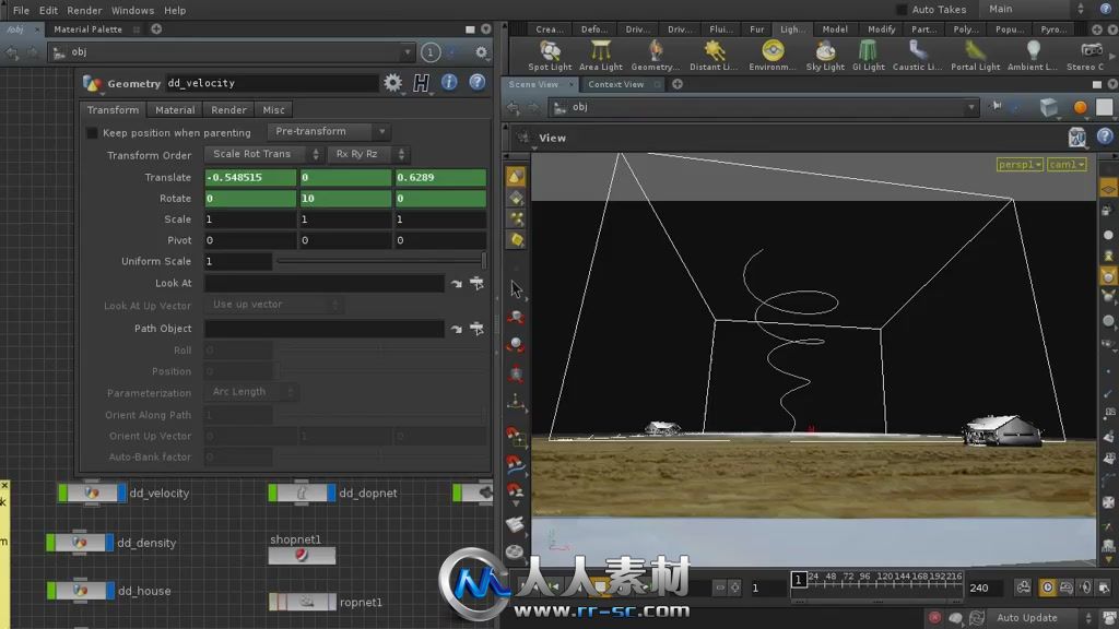 《Houdini龙卷风粒子特效视频教程》cmiVFX Houdini Network Relationships Vol 1