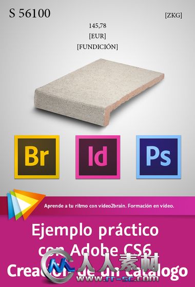 《Adobe CS6 应用实例视频教程》video2brain Practical example with Adobe CS6 Cr...