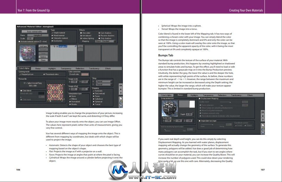 《Vue 7基础入门官方指南书籍》Vue 7 From the Ground Up The Official Guide