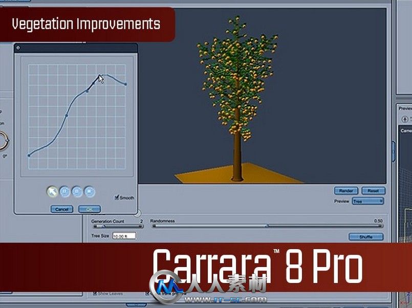 《专业三维模型软件V8.0版》Carrara 8.0 Pro Build 231 x86/x64