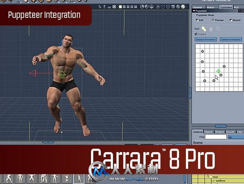 《专业三维模型软件V8.0版》Carrara 8.0 Pro Build 231 x86/x64