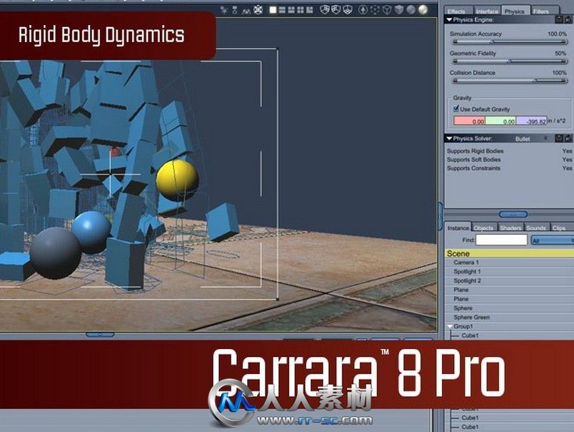 《专业三维模型软件V8.0版》Carrara 8.0 Pro Build 231 x86/x64