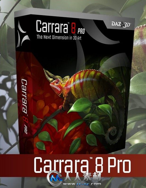 《专业三维模型软件V8.0版》Carrara 8.0 Pro Build 231 x86/x64